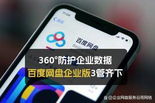 新万博manbetx官网入口