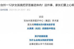 韦德国际中文官网平台截图1